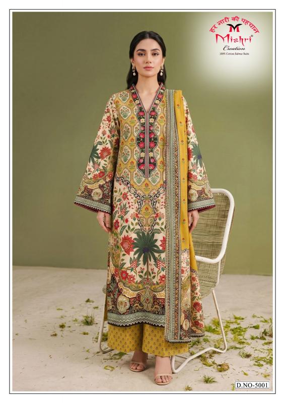 Mishri mausummery vol 5 wholesale pakistan salwar suits
